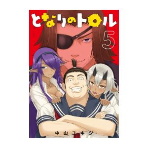 集英社（SHUEISHA） 新品 / [全巻収納ダンボール本棚付]BLEACH