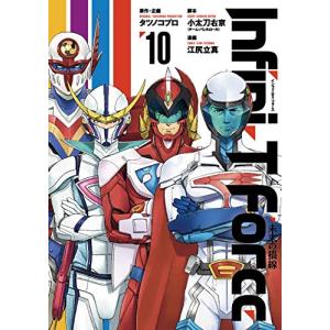 送料無料 なにわ友あれ 1-31巻 南勝久 ナニワトモアレ 中古コミック