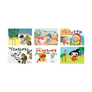 新品 / [紙芝居]紙芝居むかしばなし 第1集 6巻セット : 漫画全巻ドット