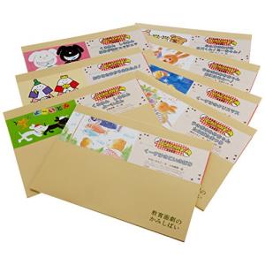 新品 / おばけずかんシリーズ (全42冊) 全巻セット : 漫画全巻ドット