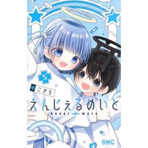 新品 / 弱虫ペダル (1-102巻 最新刊)[渡辺航先生描き下ろし収納BOX付