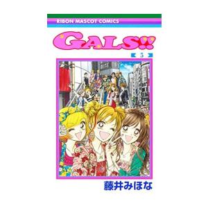 大長編 ドラえもん 1巻〜24巻 全巻セット 全巻新品 : 奈良 蔦屋