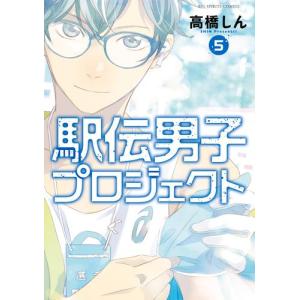 講談社（kodansha） 新品 / ちはやふる (33-50巻)【末次由紀先生描き
