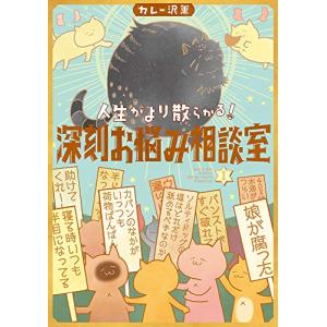 7月中旬より発送予定 / 新品 絢爛たるグランドセーヌ (1-29巻 最新刊