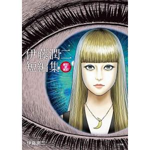 新品 / バガボンド(1-37巻 最新刊) 全巻セット : 漫画全巻ドットコム