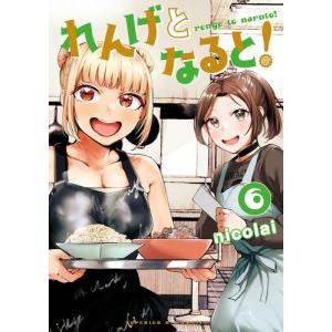 新品 / 白土三平選集 (全16巻) 全巻セット : 漫画全巻ドットコム Yahoo
