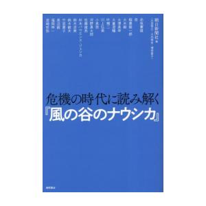 新品 / ばっどがーる (1-5巻 最新刊) 全巻セット : 漫画全巻ドットコム