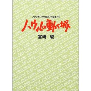 新品 / ナインピークス NINE PEAKS (1-19巻 最新刊) 全巻セット : 漫画