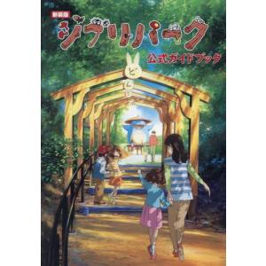 新品 / ブルージャイアント BLUE GIANTコミックセット (全37冊) 全巻