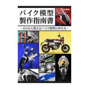 キリン コミック 全39巻完結 全巻セット : メルブックヤフー店 - 通販