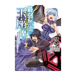 新品 / ハートカクテル わたせせいぞう自選集 (1-4巻 全巻) 全巻セット
