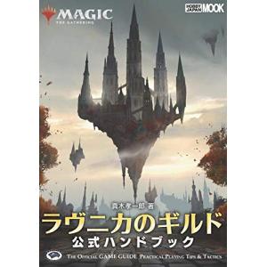 新品 / リエゾン -こどものこころ診療所- (1-21巻 全巻) 全巻セット