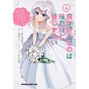 ケロロ軍曹 5thシーズン 全13枚 第1話〜第51話 最終 レンタル