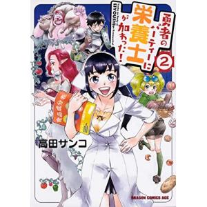新品 / ゆるキャン△ (1-18巻 最新刊) 全巻セット : 漫画全巻ドット