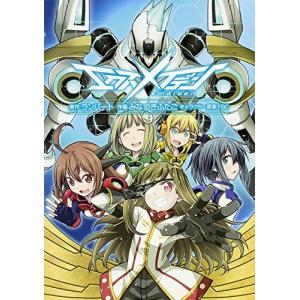 新品 / 特典あり その着せ替え人形は恋をする (1-15巻 全巻)[11-14巻