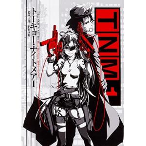 講談社（kodansha） 新品 / ゆびさきと恋々 (1-14巻 最新刊) 全巻