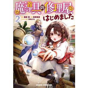機動戦士ガンダムMSV―Rジョニー・ライデンの帰還 1〜26全巻セット 機動戦士ガンダムMSV―Rジョニー・ライデンの帰還 1〜26巻 全巻セット