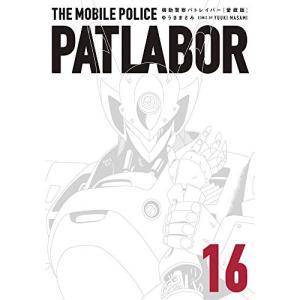 新品 / 新九郎、奔る! (1-20巻 最新刊) 全巻セット : 漫画全巻