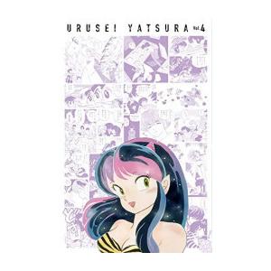 新品 / 特典あり / うる星やつら復刻BOX (vol.1-4)[ミニ色紙4種付き] 全巻セット