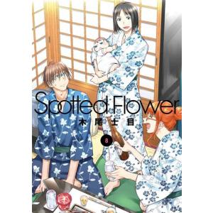 送料無料 新装版 ローゼンメイデン 全7巻 PEACH-PIT 中古コミック