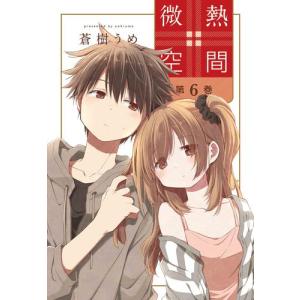 新品 / 外科医エリーゼ (1-14巻 全巻) 全巻セット : 漫画全巻ドット