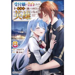 WIND BREAKER 1-22巻　新品未読　ウィンドブレイカー　全巻 6/9発売最新22巻込 WIND BREAKER 1～22巻 全巻セット 6/9発売最新22巻
