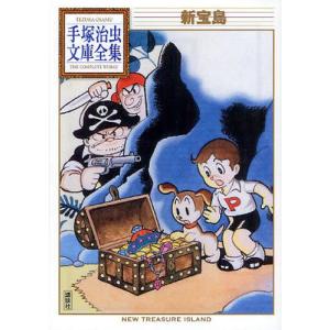 新品 / おじさまと猫 (1-16巻 最新刊) 全巻セット : 漫画全巻ドット