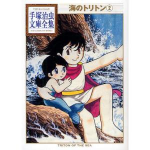 新品 / 甘神さんちの縁結び (1-22巻 全巻) 全巻セット : 漫画全巻