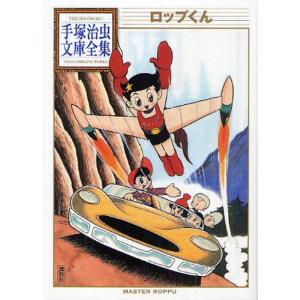 集英社（SHUEISHA） 新品 / のあ先輩はともだち。 (1-11巻 最新刊