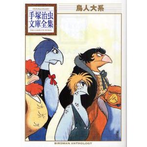 新品 / 絢爛たるグランドセーヌ (1-29巻 最新刊) 全巻セット : 漫画