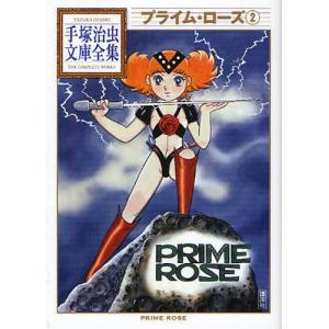 新品 / ドンケツ (1-28巻 全巻) 全巻セット : 漫画全巻ドットコム