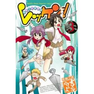 新品 / 犬夜叉 [B6版] (1-30巻 全巻) 全巻セット : 漫画全巻ドットコム