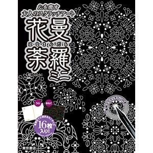 新品・全巻セット】モルフォ人体デッサンミニシリーズ 全9冊セット