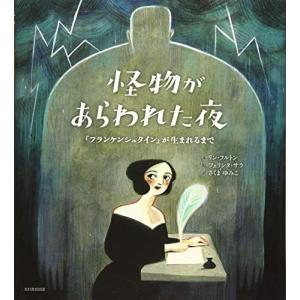 新品 / 約束のネバーランド (1-20巻 全巻) 全巻セット : 漫画全巻