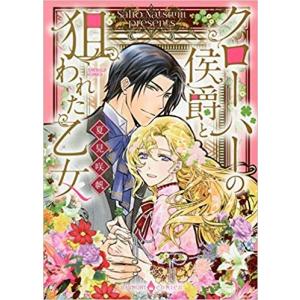 新品 / ゲート 自衛隊 彼の地にて、斯く戦えり (1-28巻 最新刊) 全巻