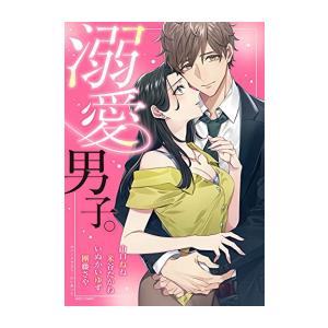 新品 / 空母いぶき GREAT GAME (1-17巻 最新刊) 全巻セット : 漫画全巻