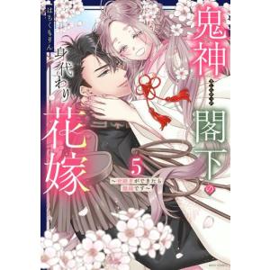三丁目の夕日 夕焼けの詩 セット 1ー69巻 続巻あり 西岸 良平 全巻