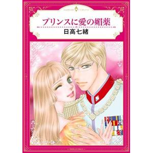 新品 / 日に流れて橋に行く (1-12巻 最新刊) 全巻セット : 漫画全巻