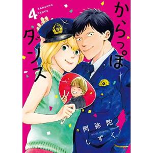 新品 / 荒くれKNIGHT リメンバー・トゥモロー (1-10巻 最新刊) 全巻