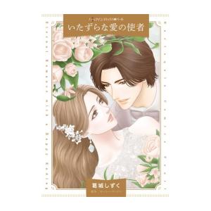 新品 / 藤子・F・不二雄大全集 第4期 全14巻セット 全巻セット : 漫画