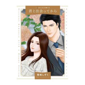 講談社（kodansha） 新品 / 宇宙兄弟(44) 「心のノートFINAL」付き特装