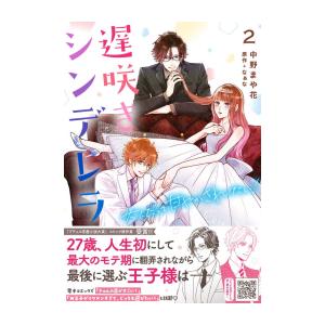 新品 / 空母いぶき GREAT GAME (1-18巻 最新刊) 全巻セット : 漫画全巻