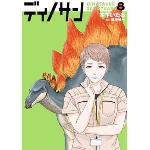 オーイ!とんぼ コミック （1巻−61巻）全巻セット【ゴルフダイジェスト