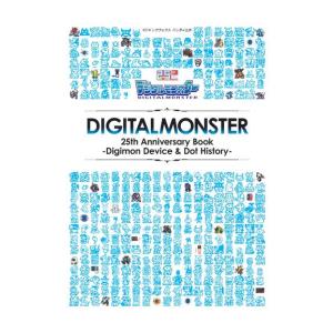 ドラゴンボールスーパーカードゲーム フュージョンワールド 公式カード
