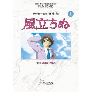 新品 / クマ撃ちの女 (1-16巻 最新刊) 全巻セット : 漫画全巻ドット