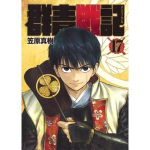 群青戦記 全巻の商品一覧 通販 Yahoo ショッピング