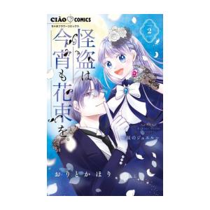 講談社（kodansha） 新品 / 望郷太郎 (1-15巻 最新刊) 全巻セット
