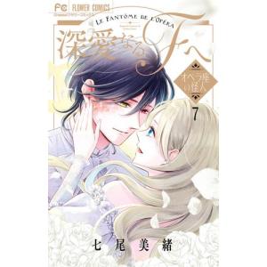 3冊新品☆全巻セット☆美品】忘却バッテリー☆1-22巻☆最新刊含む 忘却