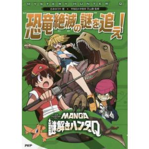 新品 / 角川まんが学習シリーズ のびーる国語 (全11冊) 全巻セット