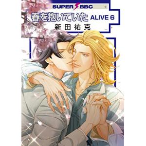 新品 / [リンネ]リィンカーネーションの花弁 (1-23巻 最新刊) 全巻